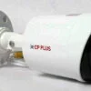 CP Plus Survillance Camera System - Image 5