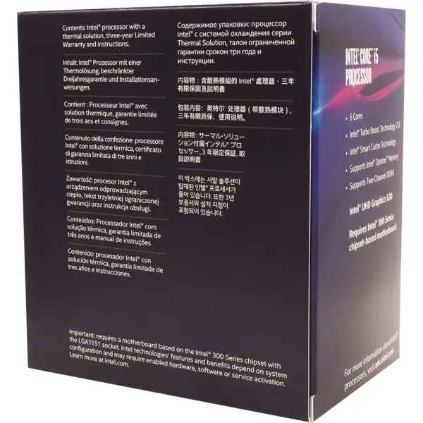 Intel Core i5 Processor - Image 3