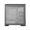 Cooler Master MASTERBOX CM694 TG - Image 6