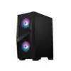 MSI MAG FORGE 100R PC CASE - Image 3