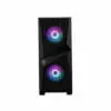 MSI MAG FORGE 100R PC CASE - Image 4