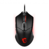 MSI Clutch GM08 Gaming Mouse - Image 2