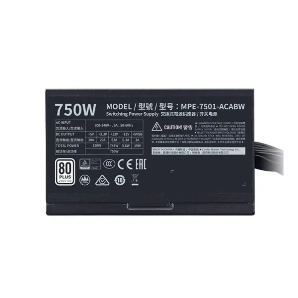 Cooler Master MWE 750 WHITE 230V - V2 PSU - Image 3