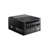 Cooler Master V850 PSU - Image 2
