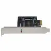 Silverstone ECM21 - Image 4