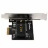 Silverstone ECM21 - Image 5