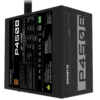 Gigabyte P450B PSU - Image 2