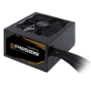 Gigabyte P650B PSU - Image 3