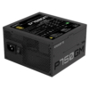 Gigabyte P750GM PSU - Image 4