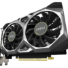 GeForce GTX 1650 SUPER VENTUS XS OC - Image 4