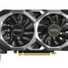 GeForce GTX 1650 SUPER VENTUS XS OC - Image 3