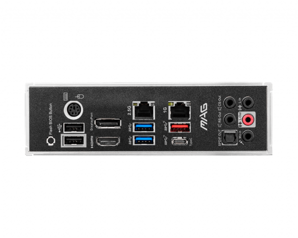 MSI MAG B550 TOMAHAWK - Image 5