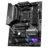 MSI MAG B550 TOMAHAWK - Image 3