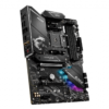 MSI MPG B550 GAMING EDGE WIFI - Image 4