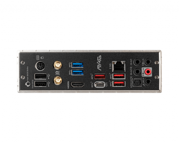 MSI MAG X570 TOMAHAWK WIFI - Image 5