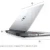 Dell G15 Ryzen Edition Gaming Laptop (AMD Ryzen 5) - Image 5