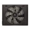 CORSAIR HX750 750 Watt 80 Plus Platinum PSU - Image 5