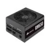 Corsair RM650 PSU 650 Watts - Image 2