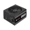 Corsair RM650 PSU 650 Watts - Image 7