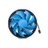DeepCool Gamma Archer CPU Cooler - Image 2