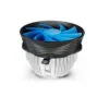 DeepCool Gamma Archer CPU Cooler
