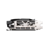 MSI GeForce RTX 4070 GAMING X TRIO 12G - Image 5
