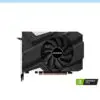 GIGABYTE GeForce GTX 1650 D6 OC 4G - Image 5