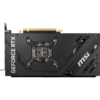 MSI GeForce RTX 4070 Super 12G Ventus 2X OC