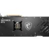 MSI RTX 4090 Gaming X Trio 24G