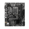 MSI B760M E DDR5 - Image 2