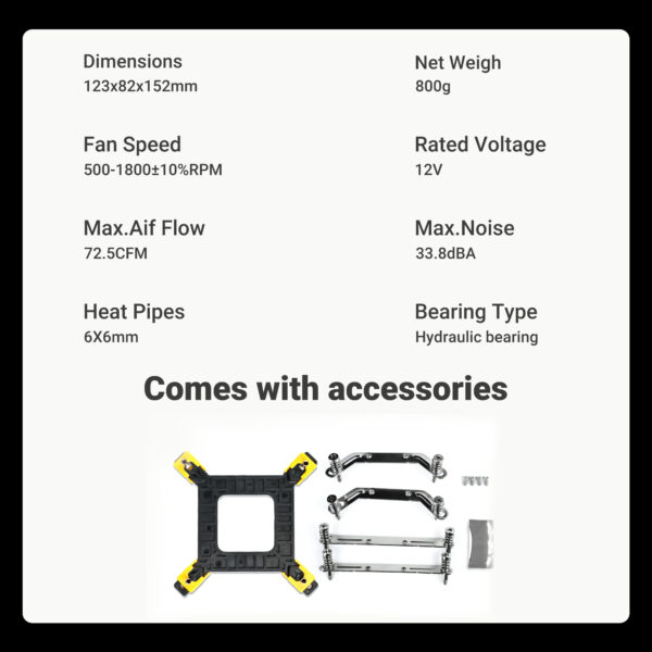 ICE C612 V2 Listing10 1 600x600